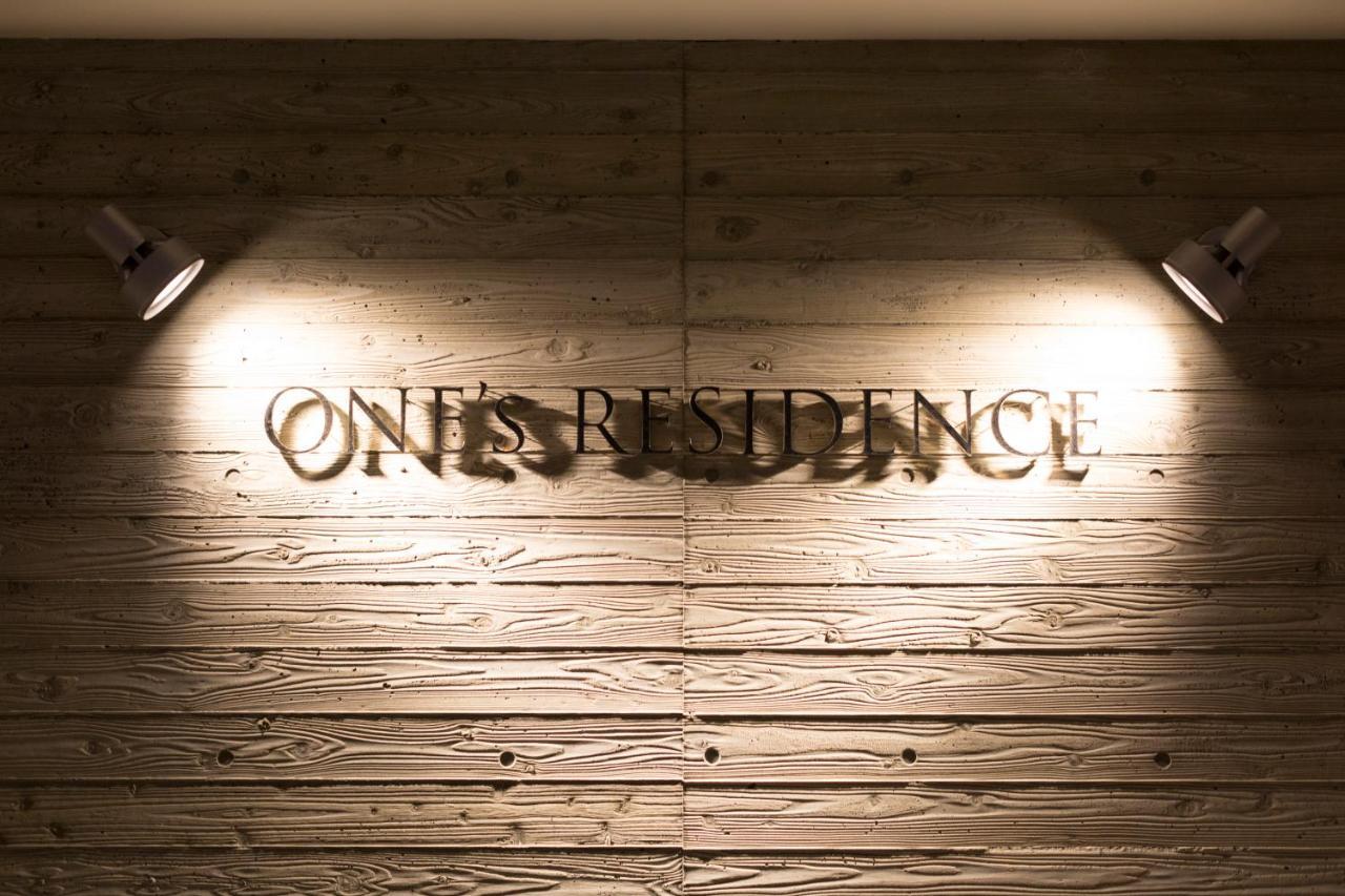 Hotel One'S Residence Sapporo Bagian luar foto